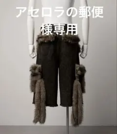 GRANCYカーゴパンツ M【完売品】 GRANCY（グランシー）の「【GRANCY】ZipDesign CargoPants / ジップ