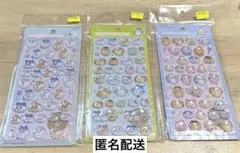 【匿名配送】ボンボンドロップシール ちいかわ 第1弾＆第2弾　３点セット