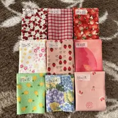 【990】ハギレセット　カットクロスセット　まとめ売り　パッチワーク