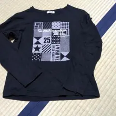 Item thumbnail for item c07368e4-6b05-4b3b-bb5c-769de64ec69f