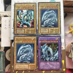 コ*王様 青眼の白龍 4枚セット