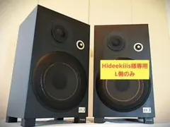 【超美品】Victorビクタースピーカー　SX-3 ブラック（第二弾）：R側のみ VICTOR スピーカー SX-3 | 広島のオーディオ、ホームシアターの販売