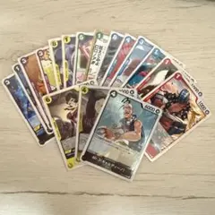 ワンピースカードゲーム まとめ売り