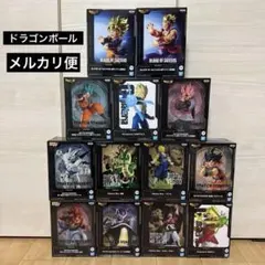 ドラゴンボール フィギュア 13点セット まとめ売り - メルカリ