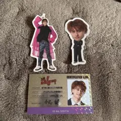 Aぇ! group小島健 ステッカー 名刺