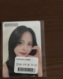 2026年最新】Misamo くじ ミナの人気アイテム - メルカリ