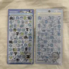 即日発送　正規品　サンリオ文字ボンボンドロップシール はぴだんぶい　シナモン