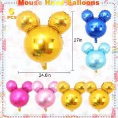 ジャンボマウスヘッド アルミバルーン 6個 24㌅ 誕生日　パーティー装飾用品