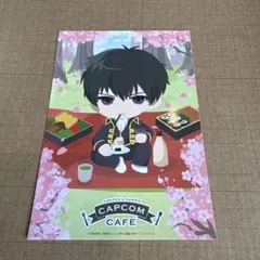 Item thumbnail for item 951912f3-0b95-4444-a99e-2168a8f890fa