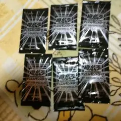 遊戯王LIMIT OVER SPECIAL PACK Vol.1 6パック