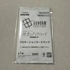 機動戦士ガンダム 閃光のハサウェイ キルケーの魔女 第3週目 入場者特典