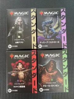 Item thumbnail for item 34ca1bcc-627f-4be9-b311-3ce52c69188f