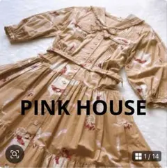 2026年最新】金子功ワンピースの人気アイテム - メルカリ