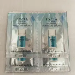 2025年最新】イマキュレートセラムZの人気アイテム - メルカリ