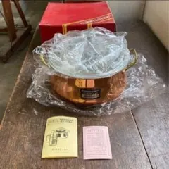 2025年最新】グリーントカパーシリーズの人気アイテム - メルカリ