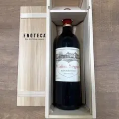 Calon Ségur 2003 赤ワイン 木箱入りカロンセギュール 名称未設定のデザイン+(5)