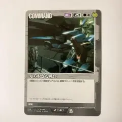 タビー様 リクエスト 2点 まとめ商品