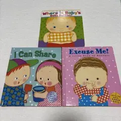 Karen Katz 仕掛け絵本 3冊セット 英語絵本