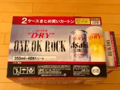 【ワンオクxイオン限定】アサヒスーパードライ 350ml 48缶のサムネイル