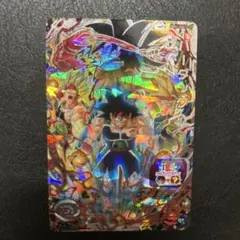 ソーゴshop✨様 リクエスト 2点 まとめ商品