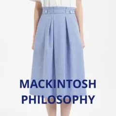 マッキントッシュフィロソフィー ギンガムチェック フレアスカート ブルー36