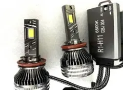 宇宙1明るい超爆光LEDバルブ H11のサムネイル
