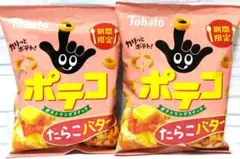 東ハト　ポテコ　たらこバター味　52g×2袋　【期間限定】のサムネイル