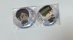 ぷりん風味様 リクエスト 2点 まとめ商品