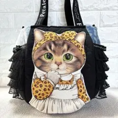 ファスナー付き チューリップバック ふっくらアンコちゃん コヤン