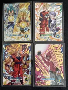 ドラゴンボールスーパーダイバーズ４枚セット