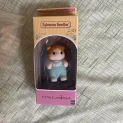 シルバニアファミリー ごっこ遊び