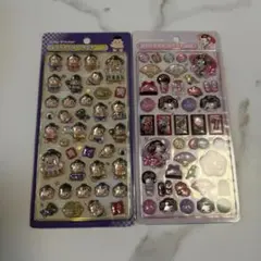 ボンボンドロップシール セット