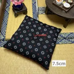 Item thumbnail for item 16c59420-0e04-4c90-9d60-c5d098686a67