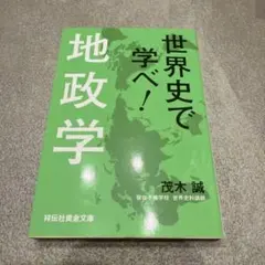 Item thumbnail for item f32d5cec-c29c-42eb-96cd-7f610475156a