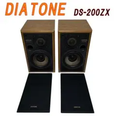 2026年最新】diatone ds-200ZXの人気アイテム - メルカリ
