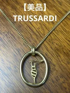 2026年最新】TRUSSARDI レディース ネックレスの人気アイテム - メルカリ