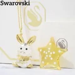 Swarovski スワロフスキー ネックレス スターフィッシュ 2点セットのサムネイル