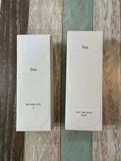 未開封品　IPSA イプサME3 & ザタイムRセット