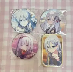 宵崎奏 缶バッジセット