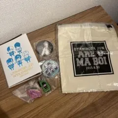 ゴールデンボンバー 歌広場淳 2015バースデーグッズ