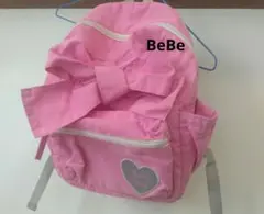 べべ　リボン付きピンクリュック