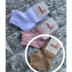 Item thumbnail for item cbfff153-1bfd-4b8f-8d71-33042f72f03c