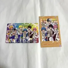 すとふぇす2026 アプグレ特典 AMPTAK×COLORS