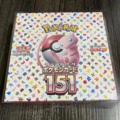 2026年最新】ポケモンカード 151 box 未開封の人気アイテム - メルカリ