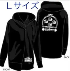 【未開封未使用】ゴールデンボンバーライダース風パーカーブラックLサイズ