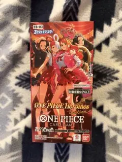 【新品】エクストラブースターEB-03 ヒロインズエディション　1BOX