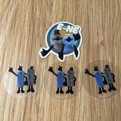 パペットスンスン　スシローコラボ　ズンズンピック4枚セット