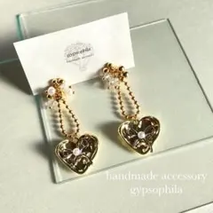 【No.219】ハンドメイドピアスイヤリング、大ぶりハート、チェーン、ゴールド