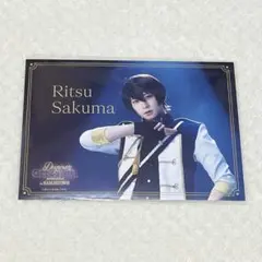 みね様 リクエスト 3点 まとめ商品