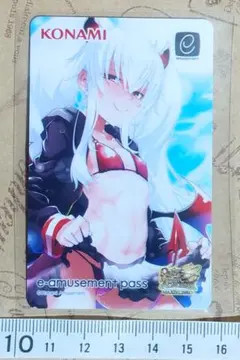 2025年最新】e-amusement PASS グリムアロエの人気アイテム - メルカリ